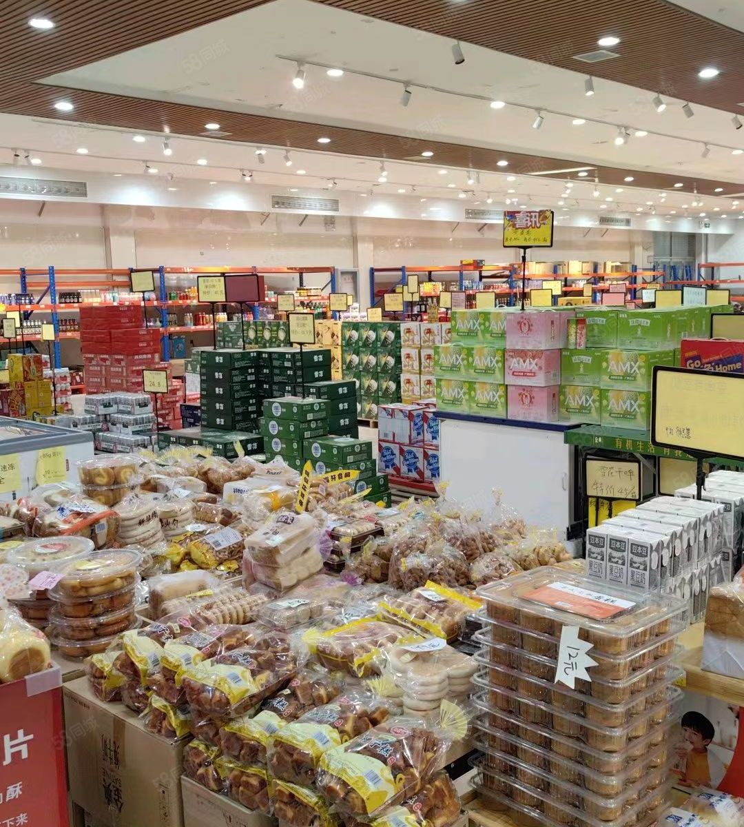 大埡鄉(xiāng)農副產品小超市 城鄉(xiāng)建委扶貧集團助力精準脫貧