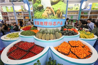 冬交會(huì)陵水展館 68種優(yōu)質(zhì)特色農(nóng)副產(chǎn)品引關(guān)注