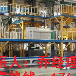 山東七星實(shí)業(yè) 構(gòu)筑未來，精選建筑建材的高清視覺盛宴