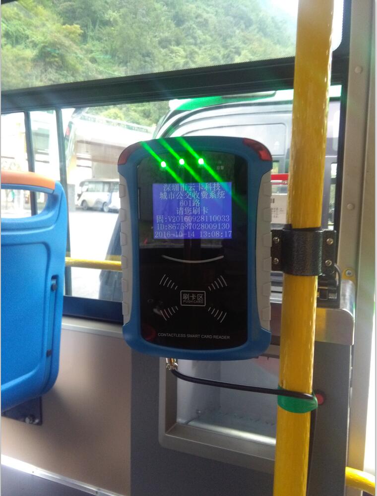 智能化交通支付 探析公交收費(fèi)機(jī)、讀卡器與刷卡器的發(fā)展前景
