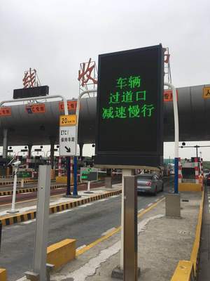 高速公路恢復(fù)收費(fèi)后 堵不堵車？看市交通委指揮中心最新數(shù)據(jù)