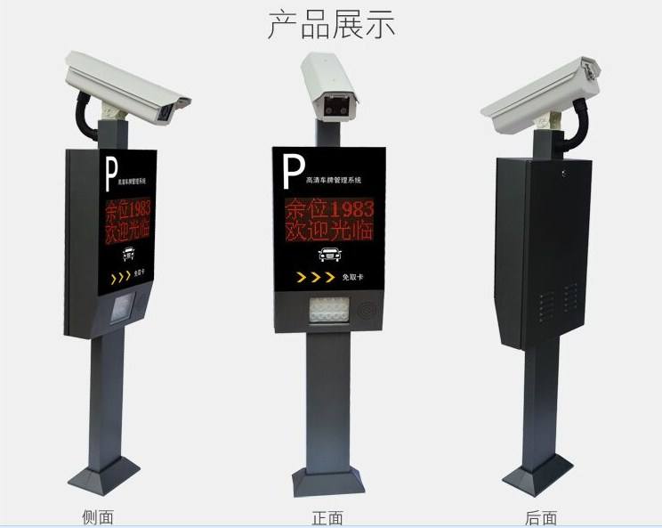 衛(wèi)輝高清車牌識別系統(tǒng)維修 降本增效，守護交通收費設備穩(wěn)定運行