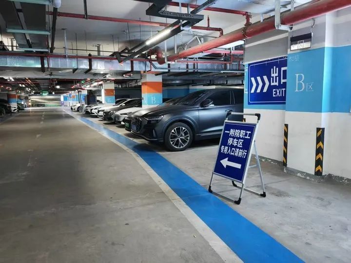 2500個(gè)停車位全讓給患者,為這家大醫(yī)院硬核改革點(diǎn)贊