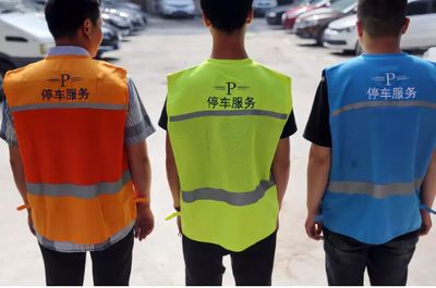 省醫(yī)周邊停車場停業(yè)整頓半月，鄭州停車收費認(rèn)準(zhǔn)“馬甲”顏色！