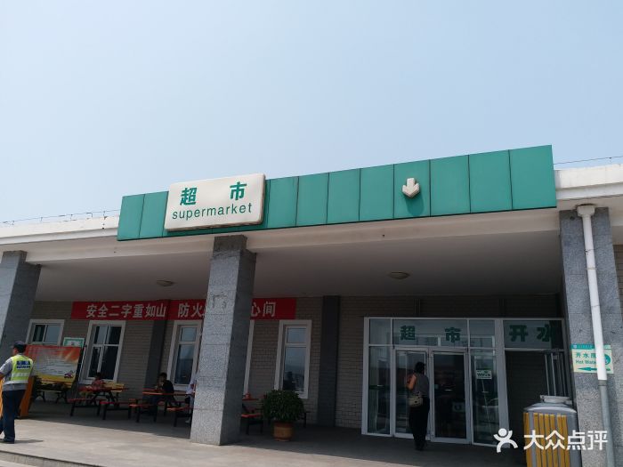 涿鹿服務(wù)區(qū)停車場 沿途停靠的全方位服務(wù)指南